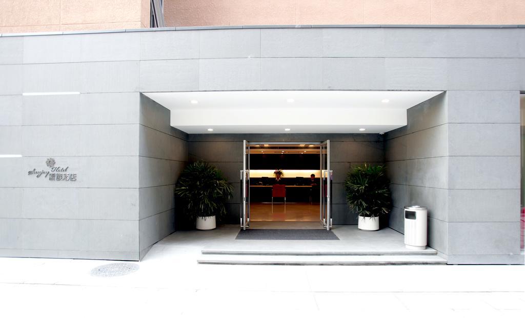 Sunjoy Hotel Pékin  Extérieur photo
