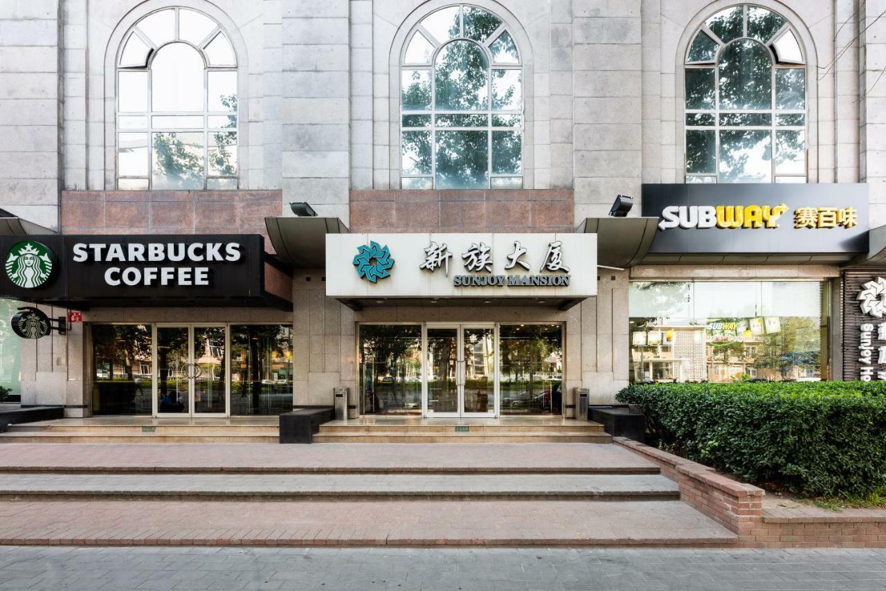 Sunjoy Hotel Pékin  Extérieur photo